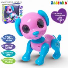 Интерактивная игрушка ZABIAKA "Мой друг Пуговка" (3673735)