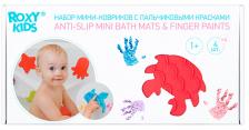 Набор ковриков для ванны Roxy Kids с пальчиковыми красками