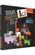 Развивающая деревянная игра-головоломка "Зоопарк" (ВВ4184)