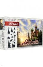 Фигурный деревянный пазл "Citypuzzles. Москва", 110 элементов (8183)