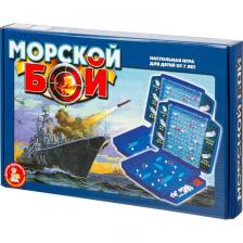 Десятое королевство Настольная игра Морской бой