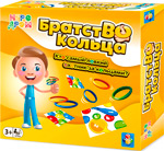 Игра настольная 1 Toy ИГРОДРОМ ''БратстВО кольца'' в кор.17*17*4см