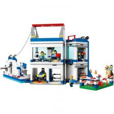 Конструктор Lego 60372