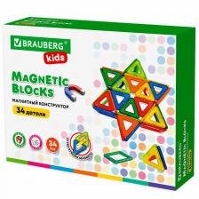 Магнитный конструктор Brauberg Big Magnetic Blocks, 34 детали (663845)