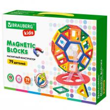 Магнитный конструктор Brauberg Mega Magnetic Blocks, с колесной базой и каруселью, 79 деталей (663848)