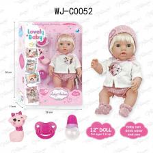 Пупс-кукла "Baby Ardana", в белой кофточке с сердечком из пайеткок и ажурных шортиках, в наборе с аксессуарами, в коробке, 30см Пупс-кукла "Baby Ardana", в белой кофточке с сердечком из пайеткок и ажурных шортиках, в наборе с аксессуарами, в коробке, 30см