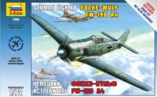 Немецкий истребитель Фокке-Вульф FW-190
