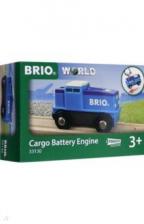 Brio Товарный электровоз (33130)
