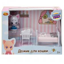 Игровой набор ABtoys Уютный дом Домик для кошки малый. Спальня