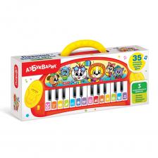 Музыкальная игрушка Азбукварик Пианино Веселые друзья