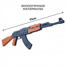Набор резинкострелов "Красная угроза - 2": автомат черный + ПМ – фото 1