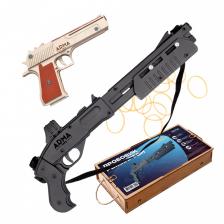 «Ваши доказательства - 2»: дробовик укороченный и пистолет «Дезерт Игл», набор