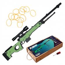 Набор «Спецназ полиции - 2»: снайперская винтовка AWP и пистолет «Глок» (резинкострелы из дерева) – фото 1