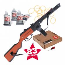 Автомат-резинкострел ППШ со съемным магазином и стрельбой очередями сувенирный "С 23 февраля", окрашенный