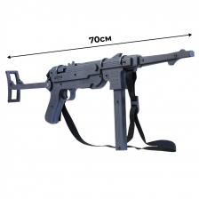 Набор «В тылу врага - 2»: советский пистолет ТТ и трофейный автомат МП-40 («Шмайсер») – фото 3