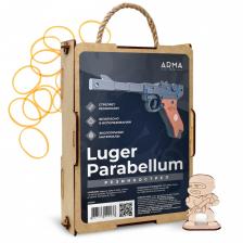 Игрушечный пистолет Люгера «Парабеллум», окрашенный, деревянный резинкострел – фото 3