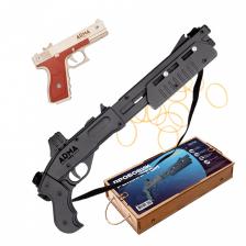 «Тактическое преимущество - 2»: дробовик укороченный и пистолет «Глок»