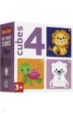 Кубики "BABY TOYS. Звери" (4 штуки) (03543)