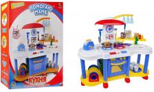 Игровой набор Abtoys Помогаю Маме Кухня в наборе с 32 аксессуарами, с водой, эл/мех, со светом и звуком, синяя Игровой набор Abtoys Помогаю Маме Кухня в наборе с 32 аксессуарами, с водой, эл/мех, со светом и звуком, синяя
