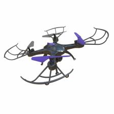 Радиоуправляемый квадрокоптер HIPER FALCON X FPV 818967