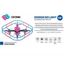 Наборы для сборки квадрокоптеров EDCOMM Конструктор программированного квадрокоптера EdDron WS Light (с пайкой) Наборы для сборки квадрокоптеров EDCOMM Конструктор программированного квадрокоптера EdDron WS Light (с пайкой)
