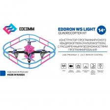 Наборы для сборки квадрокоптеров EDCOMM Конструктор программированного квадрокоптера EdDron WS Light (без пайки)