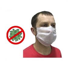 Защитная маска одноразовая 3-слойная (белая) 10 шт. – фото 1
