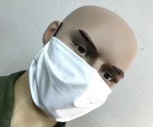 Защитная маска многоразовая 2-слойная MVB White (10 шт.)