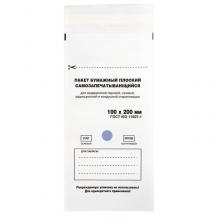 Пакет для стерилизации Меридиан для воздушной/паровой/газовой/радиационной стерилизации самоклеящийся 100x200 мм белый (100 штук в упаковке)