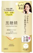 Kose Cosmeport Brown Sugar Moisturizing Gel Mask Гель-маска для лица с коричневым сахаром, 4 шт Kose Cosmeport Brown Sugar Moisturizing Gel Mask Гель-маска для лица с коричневым сахаром, 4 шт