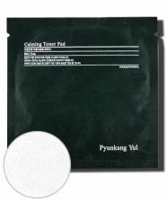 Pyunkang Yul Calming Toner Pad Успокаивающие тонер-пэды 2*8мл