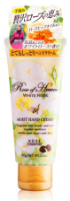 Kose Cosmeport Rose of Heaven Moist Hand Cream Whit Rose Увлажняющий крем для рук, 60 гр