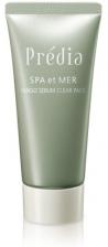 KOS? Predia SPA et MER FANGO SEBUM CLEAR PACK Натуральная минеральная грязевая маска для очищения пор, 60 гр KOS? Predia SPA et MER FANGO SEBUM CLEAR PACK Натуральная минеральная грязевая маска для очищения пор, 60 гр