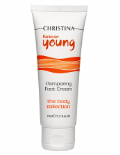 Смягчающий крем для ног Forever Young - Christina, 75 мл