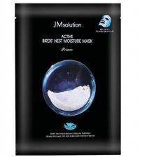 JMSolution Active Bird's Nest Moisture Mask Prime Ультратонкая маска с ласточкиным гнездом 30мл