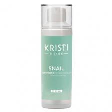 Kristi Home Snail Cыворотка увлажняющая с секретом улитки 30 мл.