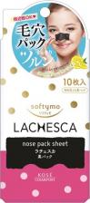 Kose Cosmeport Softymo LACHESCA Nose Pack Sheet Очищающие полоски от черных точек для носа, 10 шт Kose Cosmeport Softymo LACHESCA Nose Pack Sheet Очищающие полоски от черных точек для носа, 10 шт