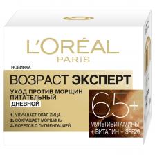 L'OREAL PARIS Дневной крем для лица "Возраст Эксперт 65+", против морщин, питательный SPF 20 L'OREAL PARIS Дневной крем для лица "Возраст Эксперт 65+", против морщин, питательный SPF 20