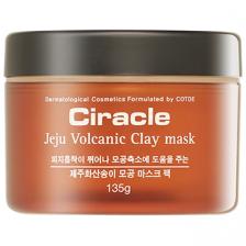 Ciracle Jeju Volcanic Clay Mask Маска из вулканической глины с острова Чеджу 135г