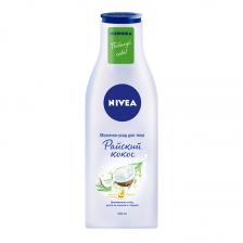 NIVEA Молочко-уход для тела Райский кокос