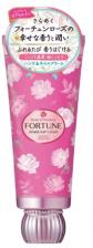 Kose Cosmeport Rose of Heaven FORTUNE MOIST HAND & NAIL Cream Ультра-увлажняющий крем для рук и ногтей, 60 гр Kose Cosmeport Rose of Heaven FORTUNE MOIST HAND & NAIL Cream Ультра-увлажняющий крем для рук и ногтей, 60 гр