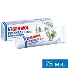 Gehwol Fusskraft blau, голубой бальзам 75 мл.