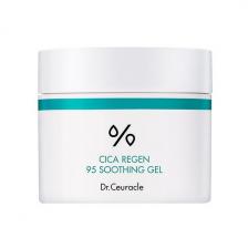 Dr.Ceuracle Cica Regen 95 Soothing Gel Успокаивающий гель с центеллой 110 г