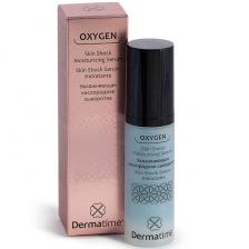 Dermatime Oxygen Увлажняющая кислородная сыворотка (Skin Shock Moisturizing Serum 30 ml)