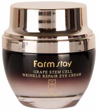 Farmstay Grape Stem Cell Wrinkle Repair Eye Cream Крем с фитостволовыми клетками винограда 50мл