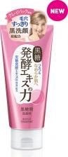 KOSE Cosmeport Kokutousei Pore-Cleansing Black Face Wash Пена для глубокого очищения пор, 130 гр KOSE Cosmeport Kokutousei Pore-Cleansing Black Face Wash Пена для глубокого очищения пор, 130 гр
