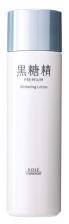 KOSE Cosmeport Kokutousei Premium Whitening Lotion Отбеливающий Премиум Лосьон с тростниковым сахаром, 180 мл KOSE Cosmeport Kokutousei Premium Whitening Lotion Отбеливающий Премиум Лосьон с тростниковым сахаром, 180 мл