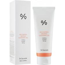 Dr.Ceuracle 5? Control Melting Cleansing Gel Гель для умывания для проблемной кожи 150 мл