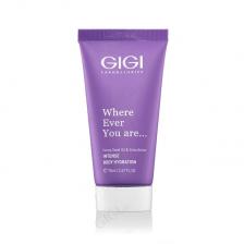 GAP Body Cream Крем для тела с маслом семян Конопли и Маслом Ши, 75 мл