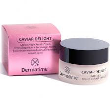 Dermatime Caviar Delight Восстанавливающий омолаживающий ночной крем (Ageless Night Repair Cream 50 ml)